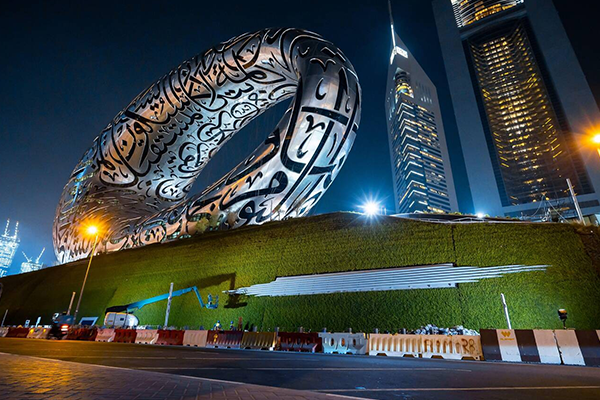 Simply Dubai